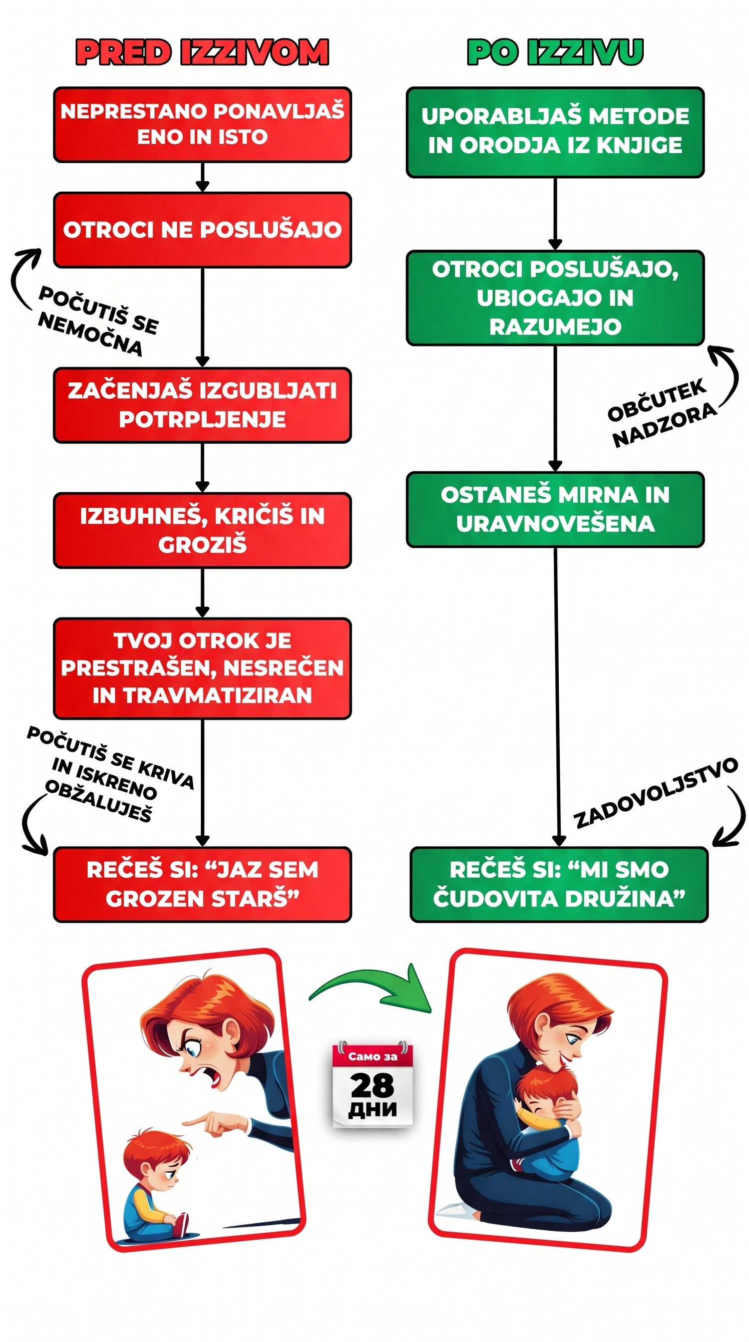 si_adv_13.png